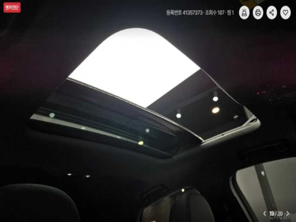 Audi Q3 2024 - Importación desde Corea - HF Imports Iquique - Foto 19