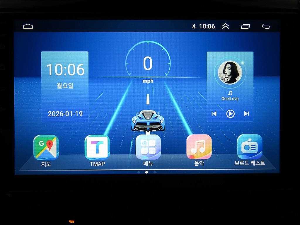 HYUNDAI Sonata 2010 Gris - Importación desde Corea - HF Imports Iquique - Foto 17