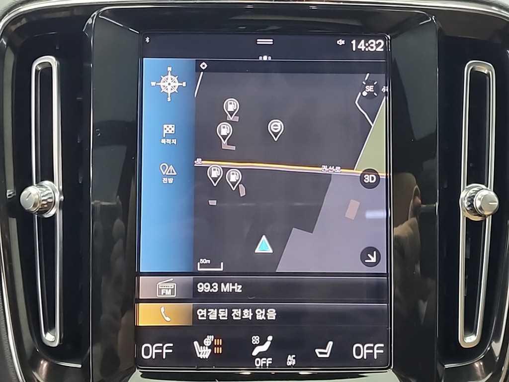 Volvo XC40 2022 Blanco - Importación desde Corea - HF Imports Iquique - Foto 15