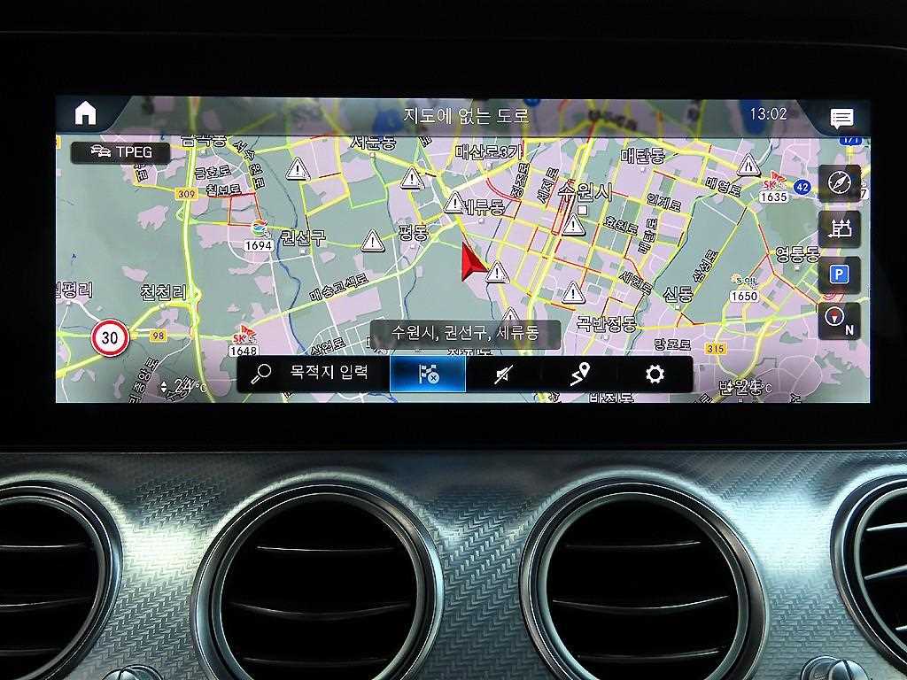 Mercedes Benz E class 2021 Blanco - Importación desde Corea - HF Imports Iquique - Foto 14