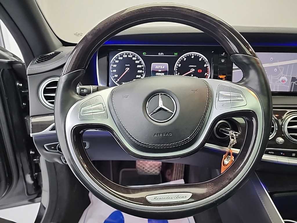 Mercedes Benz S Class - Vista 9