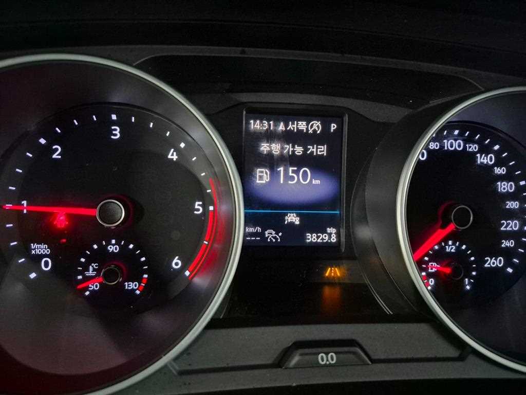 Volkswagen Tiguan 2020 Blanco - Importación desde Corea - HF Imports Iquique - Foto 13