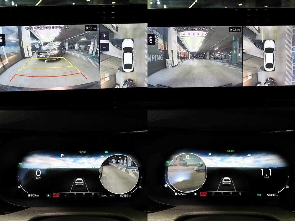 KIA K5 2021 Gris - Importación desde Corea - HF Imports Iquique - Foto 17