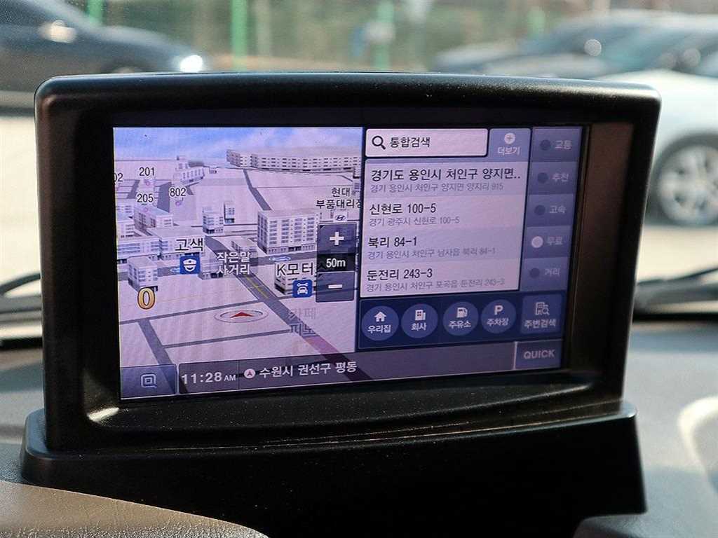 Small Truck Top_Frozen Top 2022 Blanco - Importación desde Corea - HF Imports Iquique - Foto 15