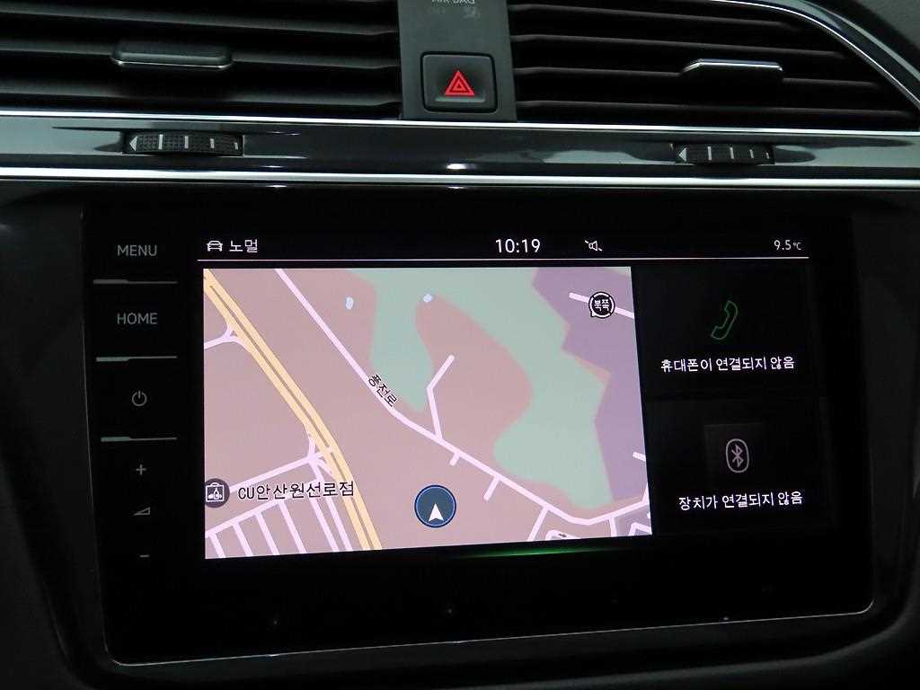 Volkswagen Tiguan - Vista 8