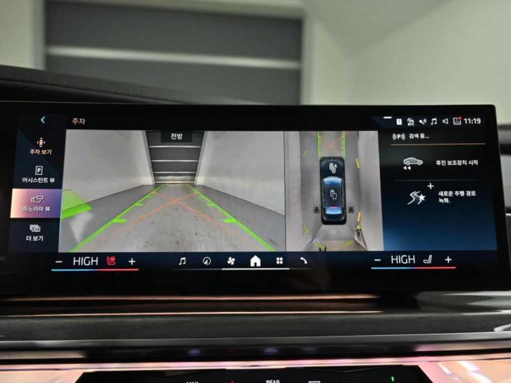 BMW i7 2023 Negro - Importación desde Corea - HF Imports Iquique - Foto 14