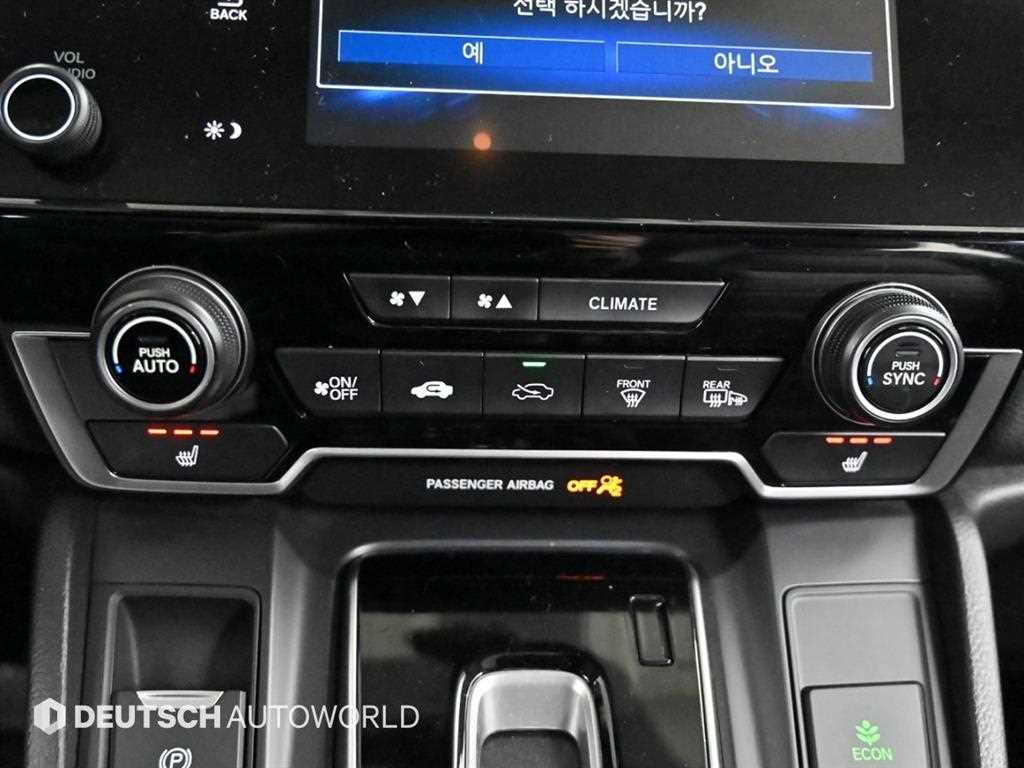 Honda CR-V 2017 Blanco - Importación desde Corea - HF Imports Iquique - Foto 17