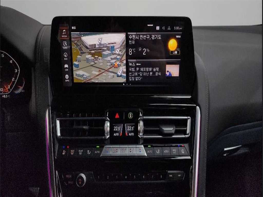 BMW 8 Series 2024 Blanco - Importación desde Corea - HF Imports Iquique - Foto 13