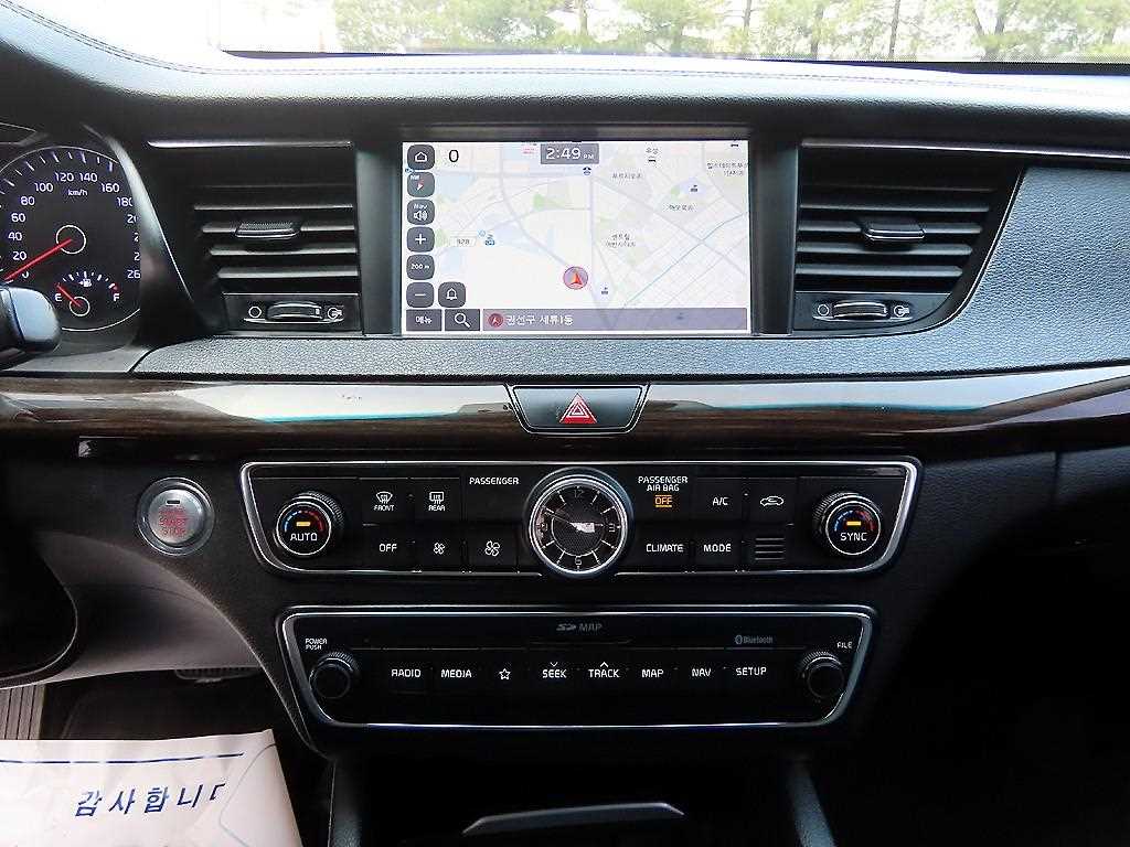 KIA K7 2018 - Importación desde Corea - HF Imports Iquique - Foto 13