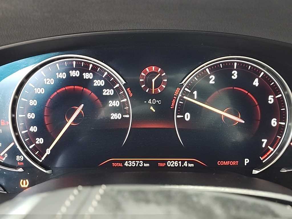 BMW 5 Series - Vista 7