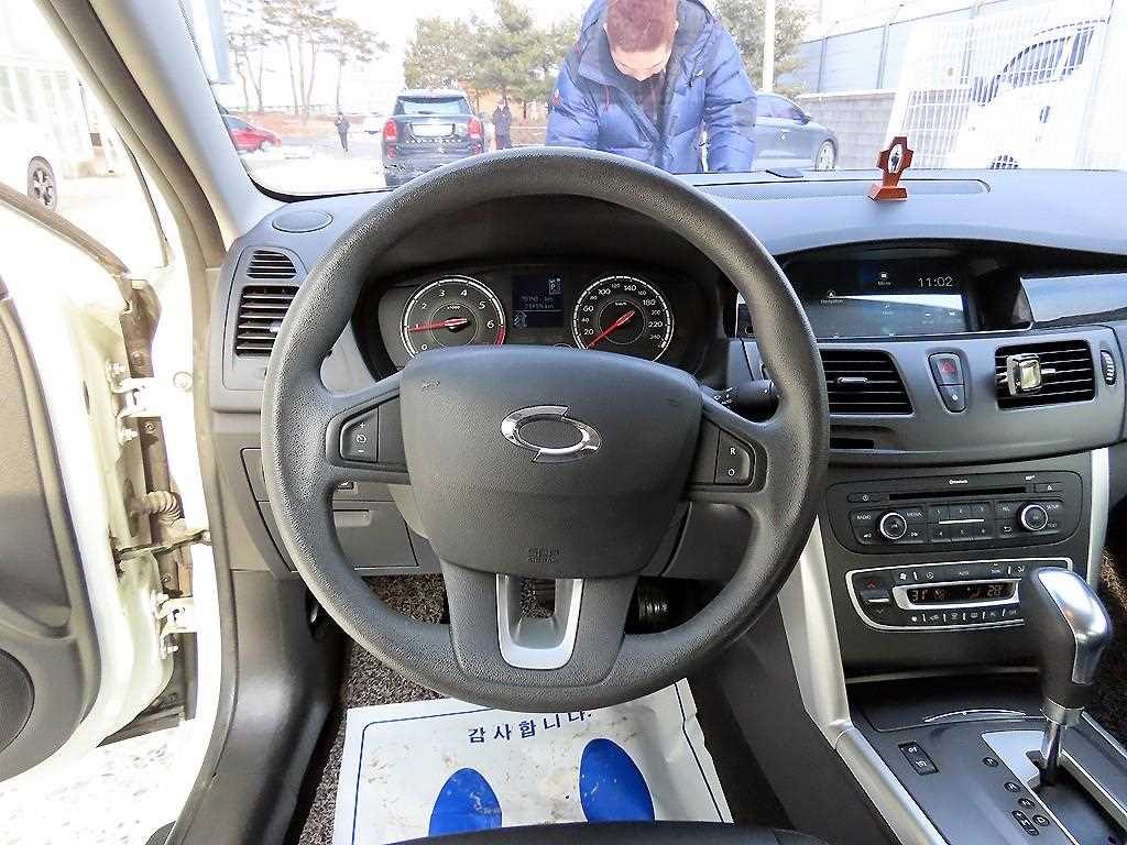 SAMSUNG SM5 - Vista 8