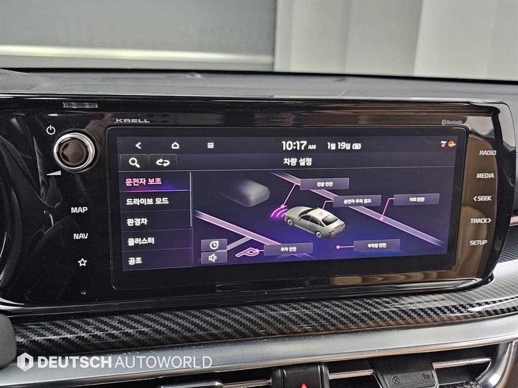 KIA K5 2020 Gris - Importación desde Corea - HF Imports Iquique - Foto 17