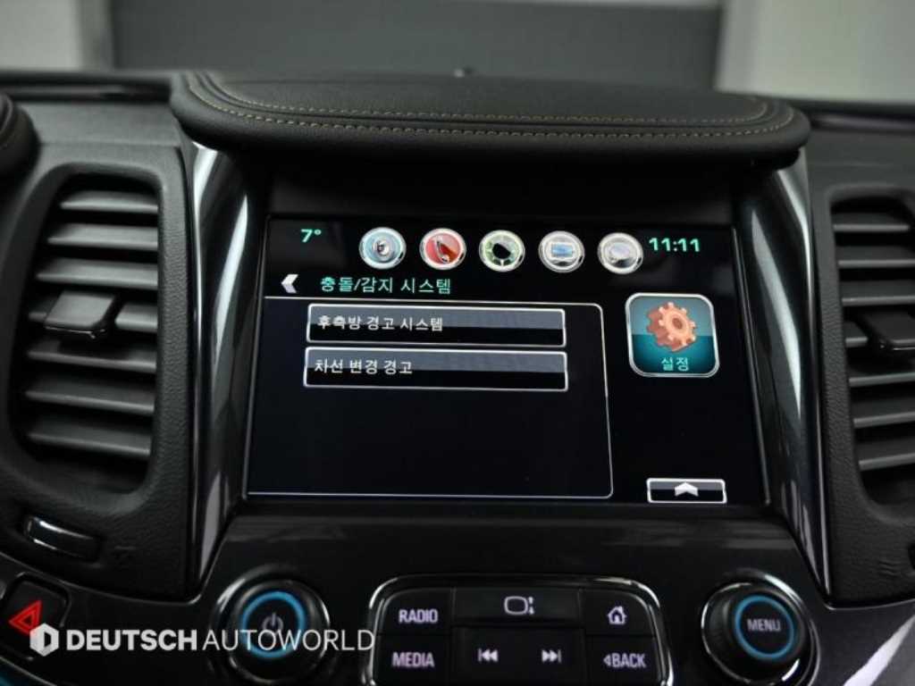 Chevrolet Impala 2016 Negro - Importación desde Corea - HF Imports Iquique - Foto 17