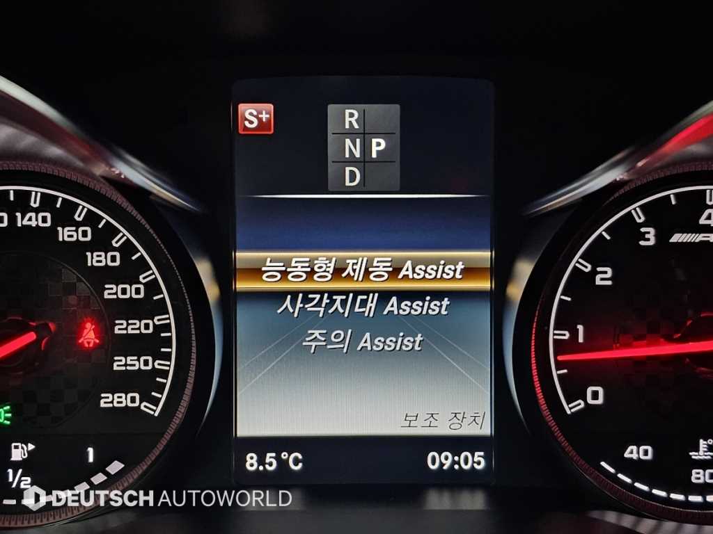 Mercedes Benz GLC Class 2018 Negro - Importación desde Corea - HF Imports Iquique - Foto 17