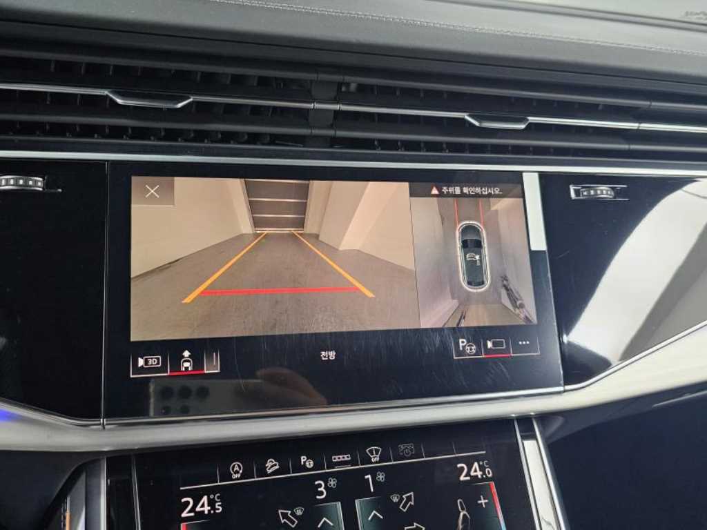 Audi Q8 2021 Gris - Importación desde Corea - HF Imports Iquique - Foto 15