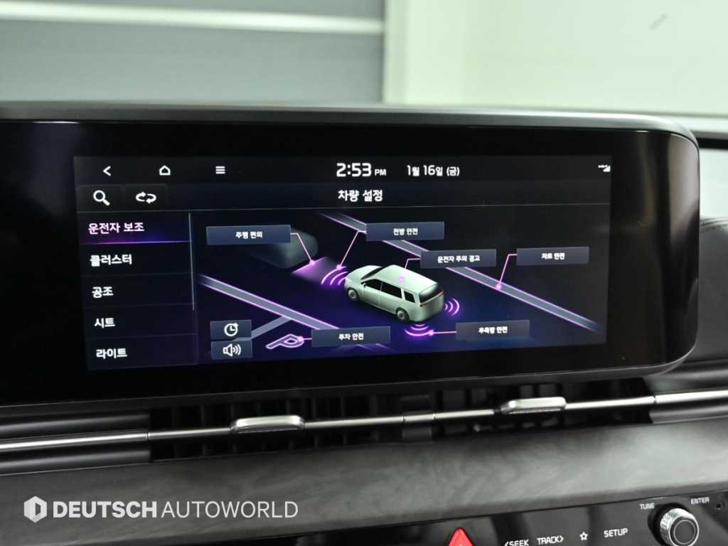 KIA Carnival 2021 Gris - Importación desde Corea - HF Imports Iquique - Foto 17