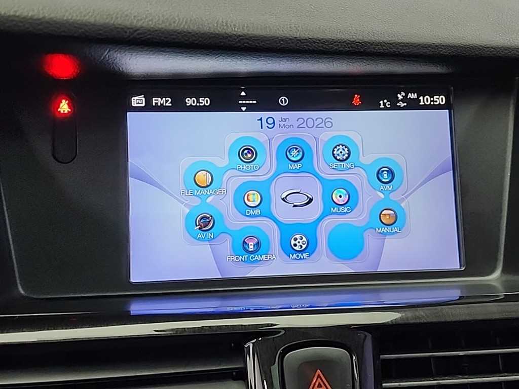 SAMSUNG SM7 2017 Gris - Importación desde Corea - HF Imports Iquique - Foto 15