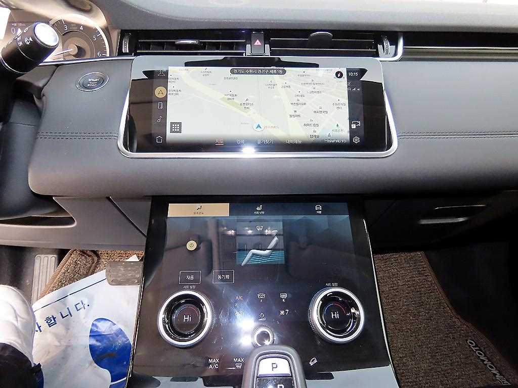 Land Rover Range Rover Bike - Vista 12