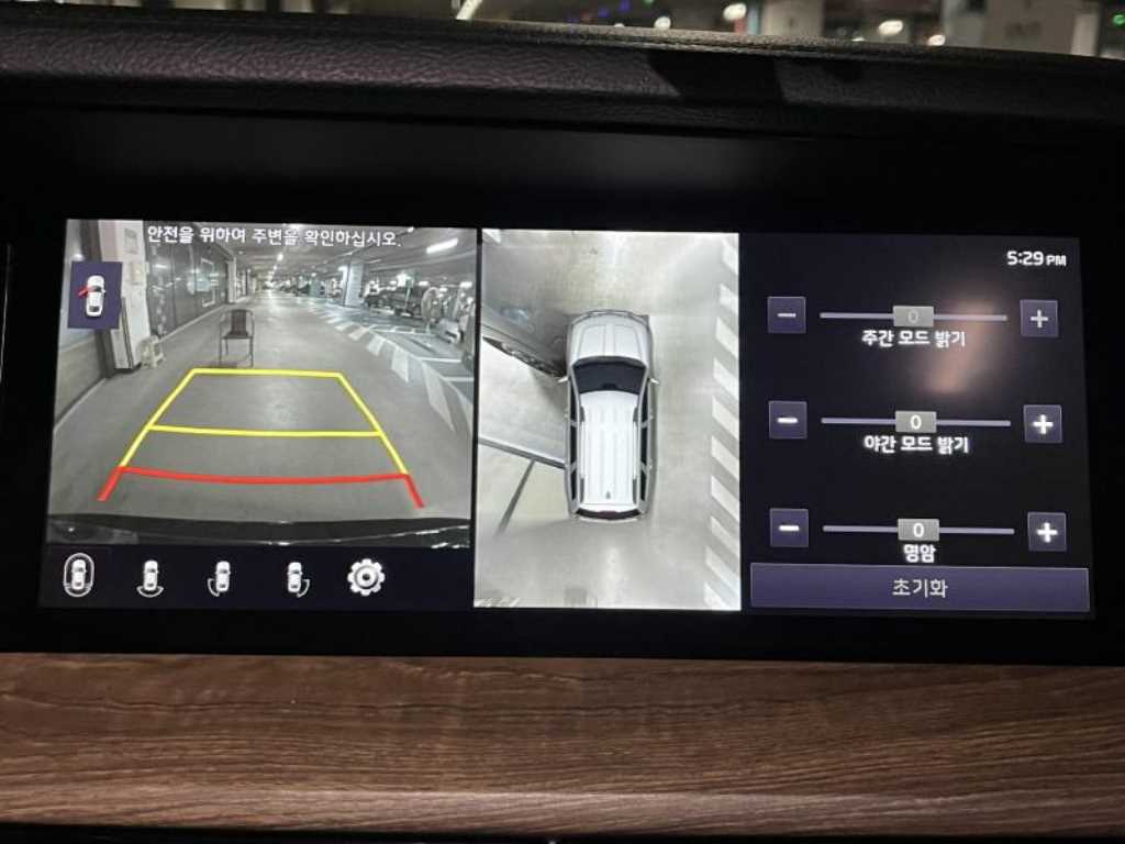 KIA Mohave - Vista 10