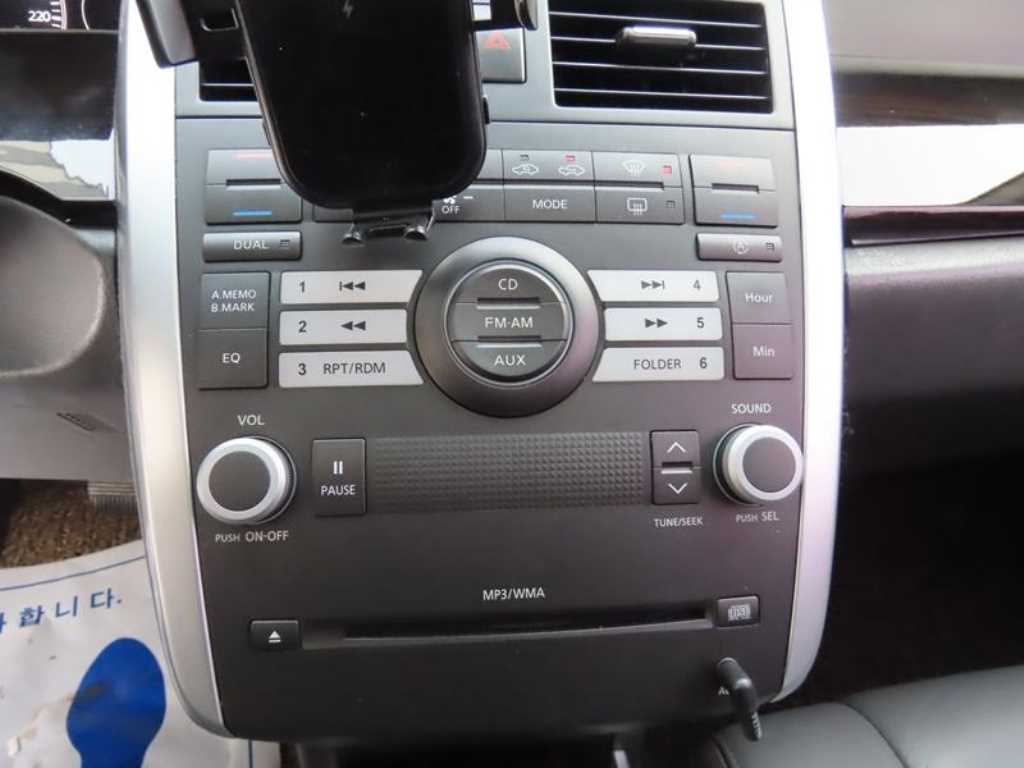 SAMSUNG SM7 2008 Blanco - Importación desde Corea - HF Imports Iquique - Foto 14