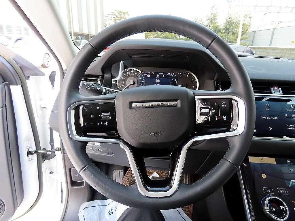 Land Rover Range Rover Bike - Vista 8