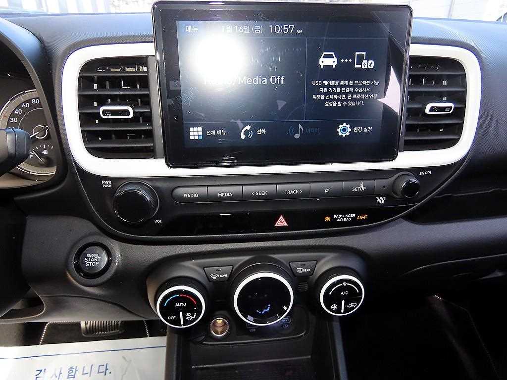 HYUNDAI Venue 2020 Azul - Importación desde Corea - HF Imports Iquique - Foto 13