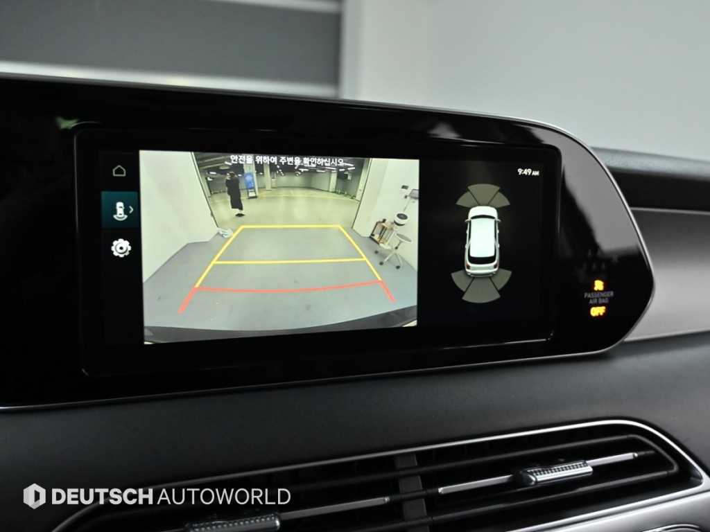 HYUNDAI Palisade 2020 Azul - Importación desde Corea - HF Imports Iquique - Foto 15