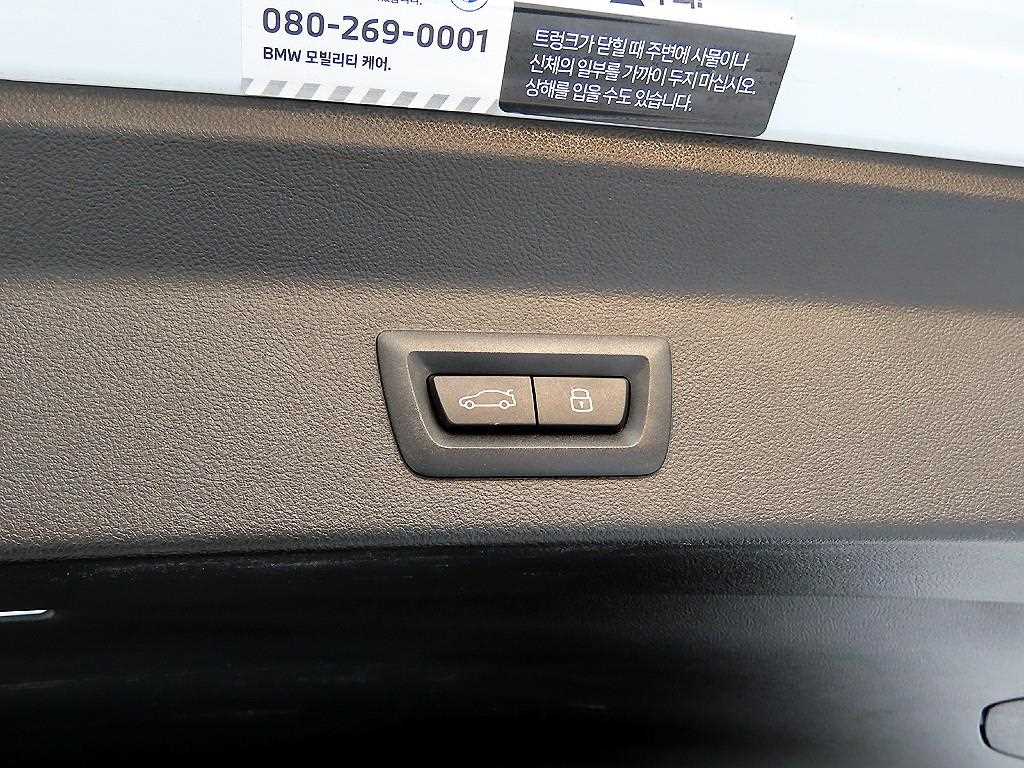 BMW iX3 2024 Blanco - Importación desde Corea - HF Imports Iquique - Foto 15