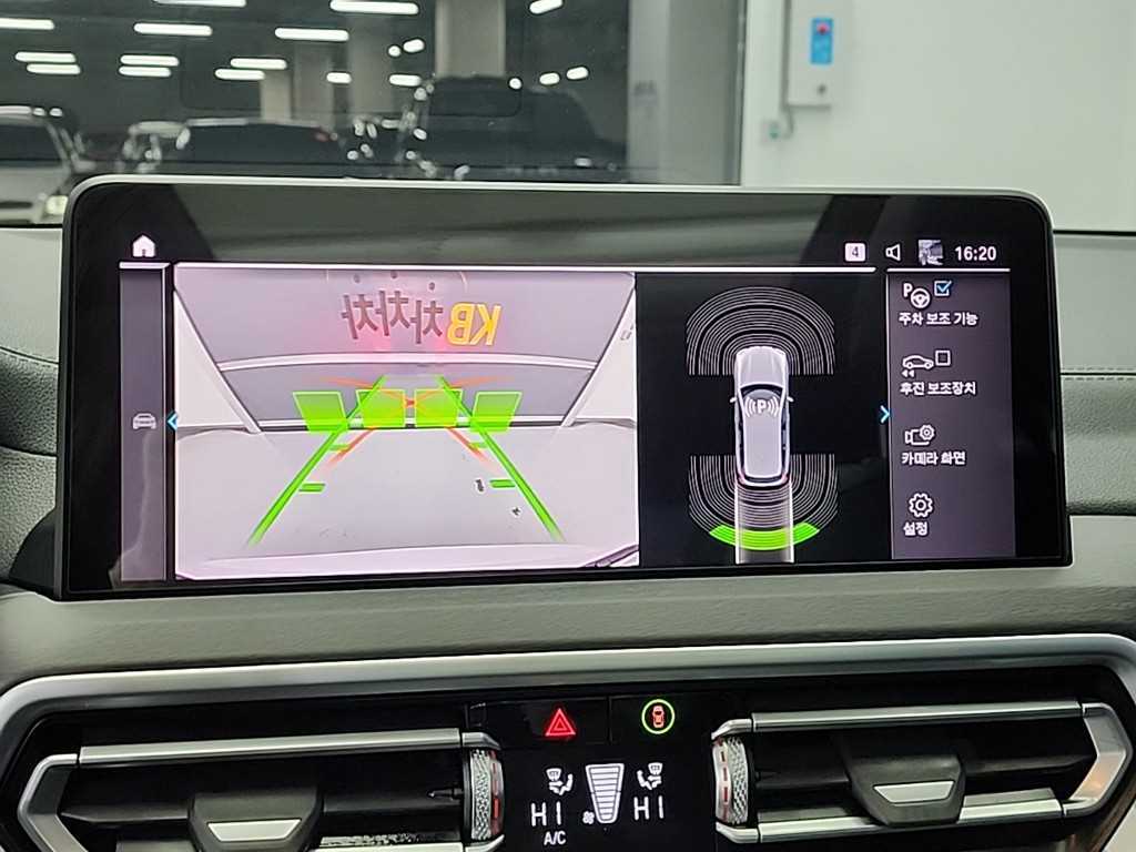 BMW X3 2022 Blanco - Importación desde Corea - HF Imports Iquique - Foto 16