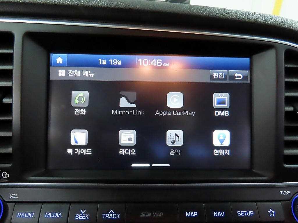 HYUNDAI Avante 2018 Negro - Importación desde Corea - HF Imports Iquique - Foto 15