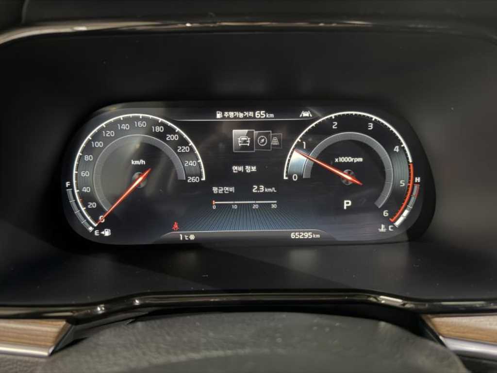 KIA Mohave - Vista 12