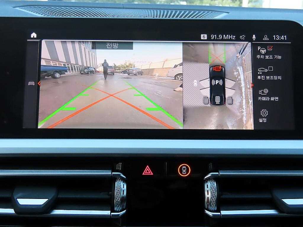 BMW 3 series 2019 Negro - Importación desde Corea - HF Imports Iquique - Foto 15