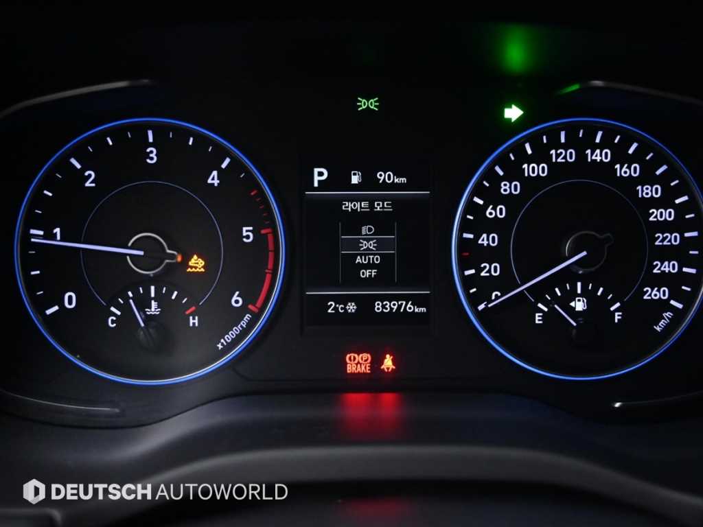 HYUNDAI Palisade - Vista 8