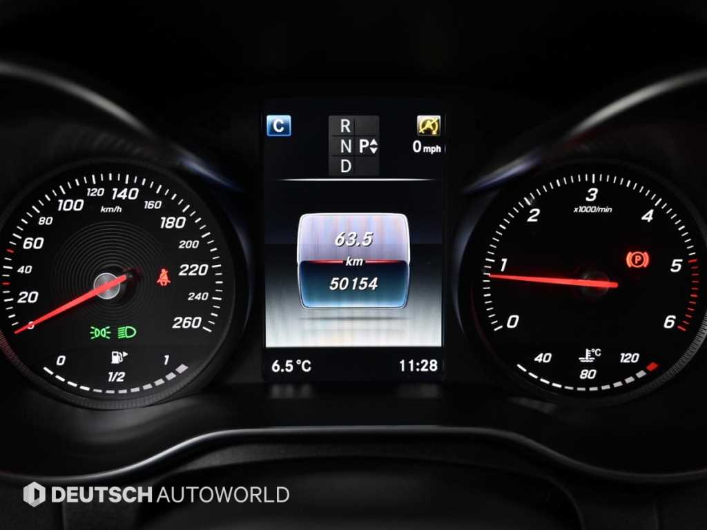 Mercedes Benz C Class - Vista 8