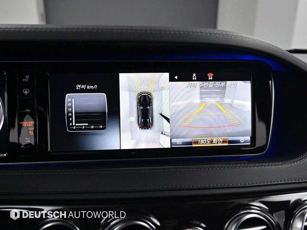 Mercedes Benz S Class 2016 Negro - Importación desde Corea - HF Imports Iquique - Foto 15