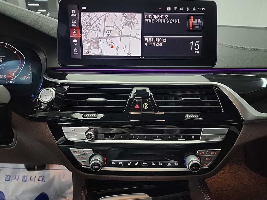 BMW 5 Series - Vista 10