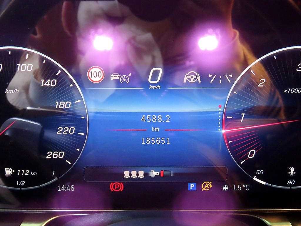 Mercedes Benz S Class - Vista 9