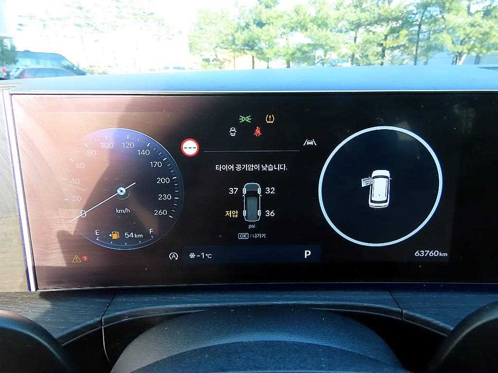 HYUNDAI Santa Fe - Vista 9