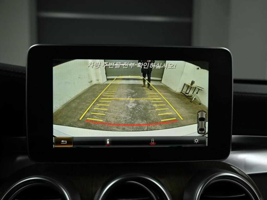 Mercedes Benz C Class 2015 Blanco - Importación desde Corea - HF Imports Iquique - Foto 15