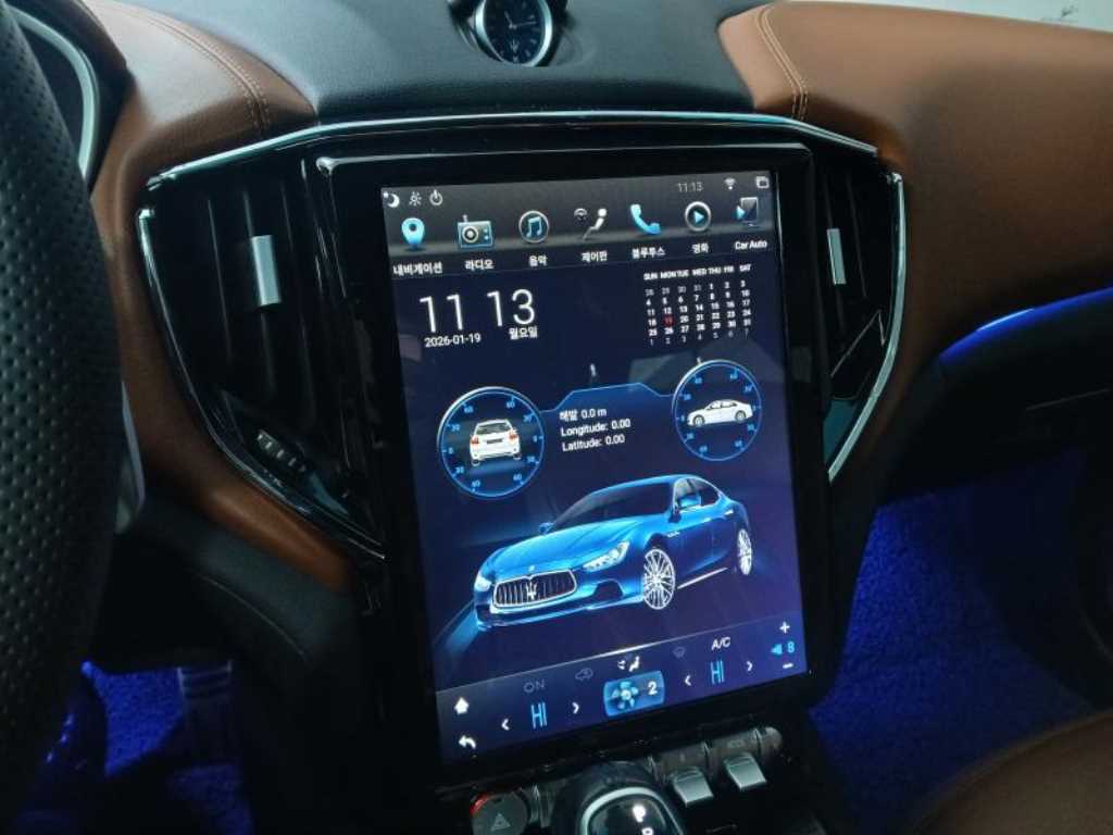 Maserati Ghibli 2016 Azul - Importación desde Corea - HF Imports Iquique - Foto 13