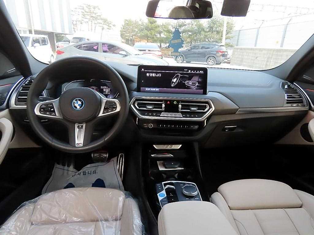 BMW iX3 - Vista 7