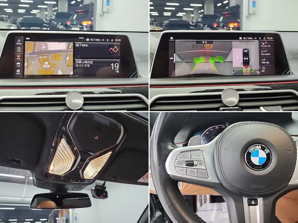 BMW 7 Series 2021 Negro - Importación desde Corea - HF Imports Iquique - Foto 17