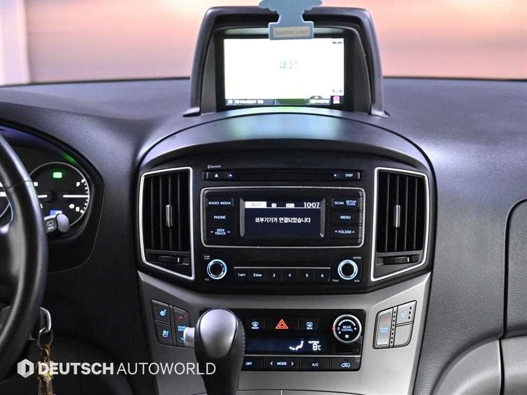 HYUNDAI Starex 2018 Gris - Importación desde Corea - HF Imports Iquique - Foto 14