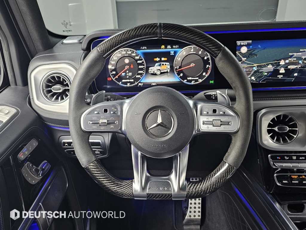 Mercedes Benz G Class (G Wagen) 2021 Blanco - Importación desde Corea - HF Imports Iquique - Foto 13