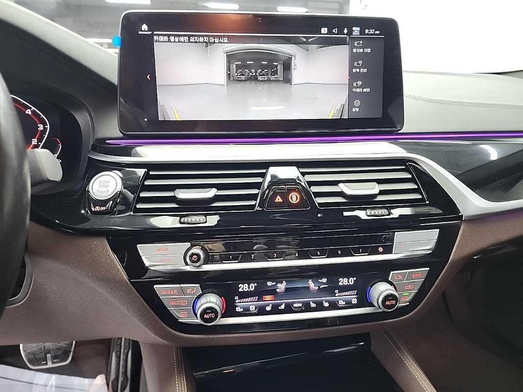 BMW 5 Series - Vista 10