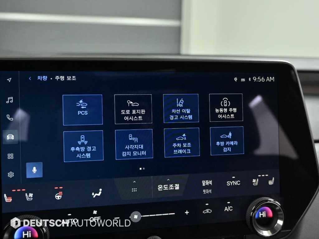 Lexus RX 2024 Gris - Importación desde Corea - HF Imports Iquique - Foto 17