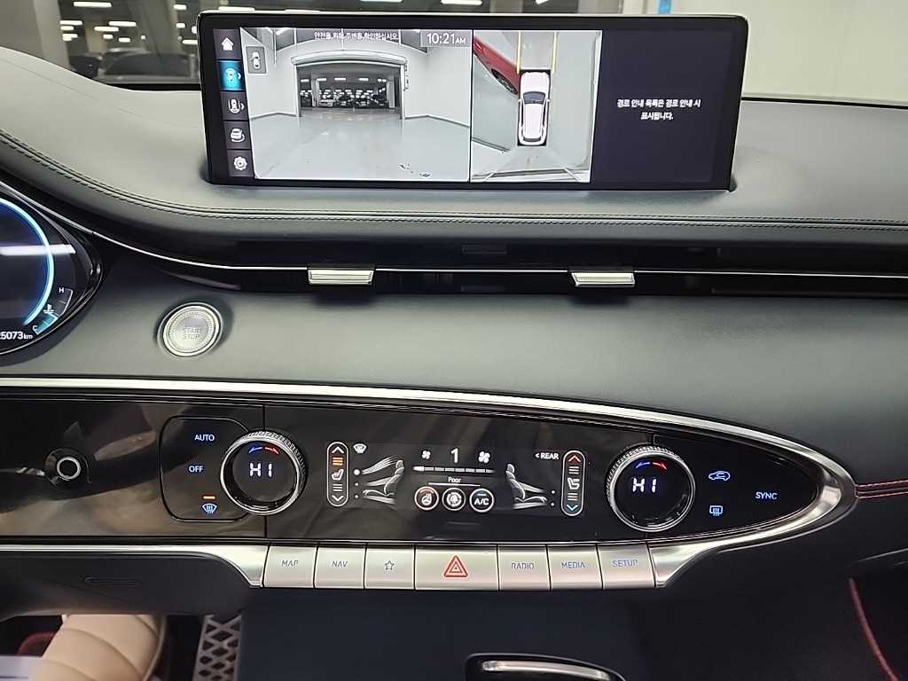 Genesis GV70 - Vista 10