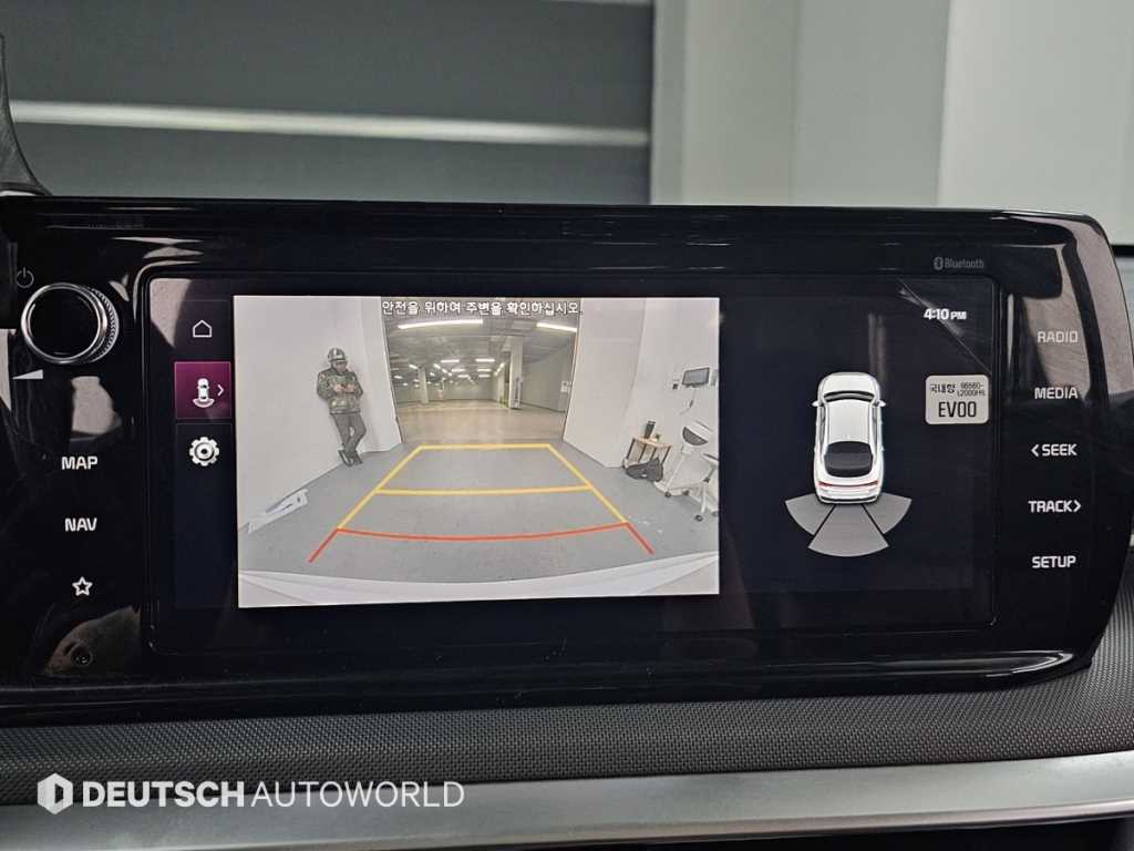 KIA K5 2020 Blanco - Importación desde Corea - HF Imports Iquique - Foto 15