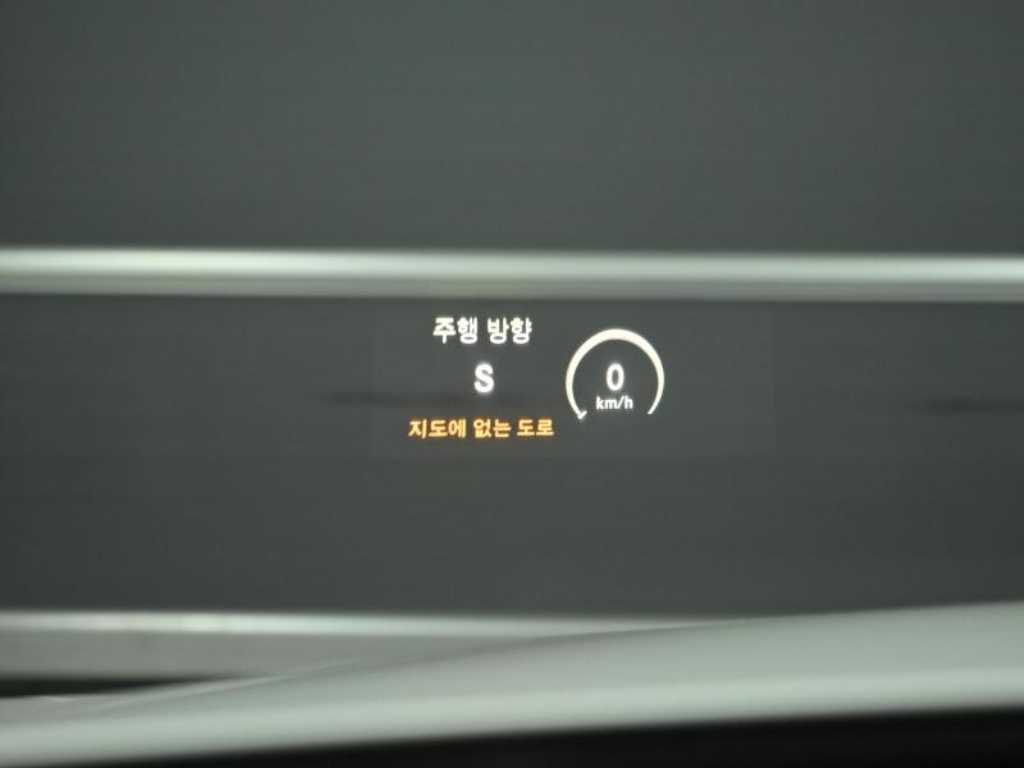 Mercedes Benz C Class 2015 Blanco - Importación desde Corea - HF Imports Iquique - Foto 18