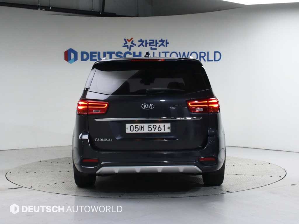 KIA Carnival - Vista 4